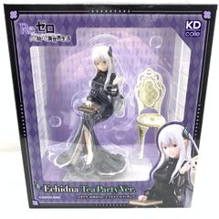 フィギュア KADOKAWAエキドナ お茶会フィギュア おまけ付き