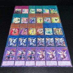 No.PP232 遊戯王 トリックスター デッキパーツ バンドドラマチス  ギタースイート