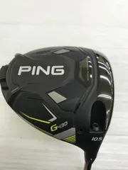 【中古美品】PING G430 LSTドライバー 9度　ヘッドのみ PING @【中古】 美品！ ピン G430 LST 9° ドライバー ヘッドのみ