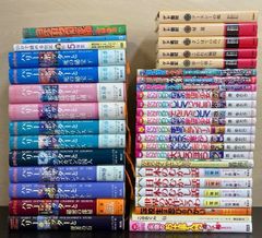 子ども 絵本 昆虫 動物 図鑑 児童書 37冊 セット まとめ売り