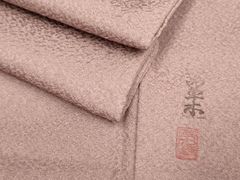 Item thumbnail for item 58e25c26-8a90-4271-9357-7233c11acd75