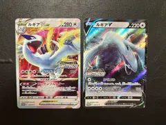 2025年最新】ルギアゲットチャレンジの人気アイテム - メルカリ