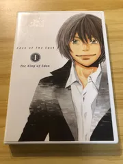 2025年最新】東のエデン 劇場版i theの人気アイテム - メルカリ