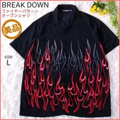 【美品】ブレークダウン ファイヤーパターン シャツ 開襟シャツ メンズ Lサイズ アメリカ 古着 ヴィンテージ オープンカラー 半袖 チカーノ 90s 古着 春服 夏服 秋服 BREAK DOWN 【T748】