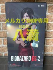 当時もの・未開封】ベイブレードドラグーンMS A-126 次世代機構ヘヴィ