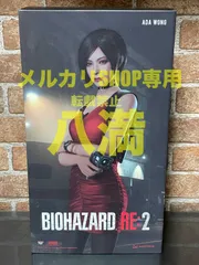 【未開封】DAMTOYS バイオハザード RE:2 エイダ 1/6 コレクティブルアクションフィギュア
