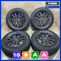 2025年最新】ランクル250 ホイール 純正の人気アイテム - メルカリ