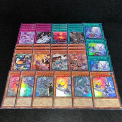 No.PP234 遊戯王 ふわんだりぃず デッキパーツ すのーる えんぺん ふわんだりぃずと旅じたく