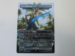 MTG 再活性 英語4枚セット TMP版 ゆうゆうメルカリ便発送 MTG再活性