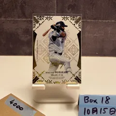 5枚限定　BBM 2023 glory 小園健太　直筆サインカード 5枚限定 BBM 2023 glory 小園健太 直筆サインカード Amazon.co