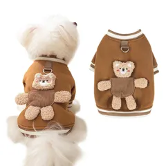新品 AmzBarley 犬服 コート ジャケット 秋冬 可愛い Dカン付き 犬 服 秋冬 Vネック 長袖 熊柄 ペット 洋服 冬 裏起毛 柔らかい 暖かい おしゃれ 犬の服 猫服 前開き 前ボタン 着脱簡単 ドッグウェア 秋 冬 小型犬 子犬 猫 犬 服 小