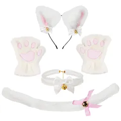 新品 [Drado] ハロウィン コスプレ 小物 猫耳 カチューシャ しっぽ チョーカー 肉球手袋 鈴付き やわらかい 萌え 可愛い ハロウィン パーティー 男女兼用 4点セット (ホワイト)