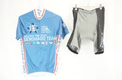 2025年最新】AURORA サイクルジャージの人気アイテム - メルカリ