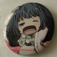 無陀野無人 桃源暗鬼 ジャージメイド 缶バッジ - メルカリ