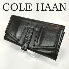 レア COLE HAAN コールハーン 二つ折り長財布 レザー 本革 編み込みデザイン ブラック 黒 希少 メンズ レディース ブランド 中古