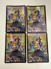 2025年最新】ポッピ冠ラッキー プロモの人気アイテム - メルカリ