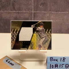 2025年最新】太田椋 サインの人気アイテム - メルカリ