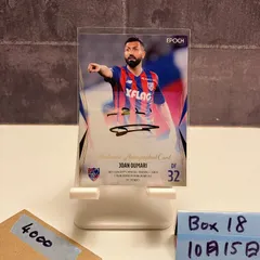 2025年最新】jリーグ サインカード 2021の人気アイテム - メルカリ