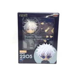 2025年最新】フィギュア ねんどろいど 五条悟 高専Ver. 「呪術廻戦」の