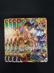 #ワンピースカード サボ SEC OP13 4枚