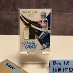 2018 Panini Immaculate Collection Mike White 68/99 直筆サインカード Dallas Cowboys RC ルーキー Rookie パッチ カード
