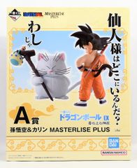 BANDAI SPIRITS 이치 반 쿠지 드래곤 볼 EX 구름 위의 신전 A상 손오공 & 카린 MASTERLISE PLUS