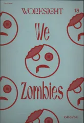 ワークサイト 18