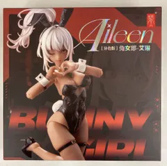 2025年最新】蝸之殻 アイリンの人気アイテム - メルカリ