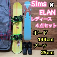 SALOMON サロモン142cm レディース スノーボードケースセット SALOMON サロモン142cm レディース スノーボードケースセット 正規品