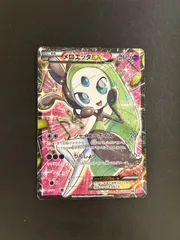 2025年最新】シャイニーコレクション メロエッタEX SRの人気アイテム