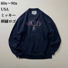 USA製 80s ディズニー ミッキー スウェット トレーナー 河合郁人モデル