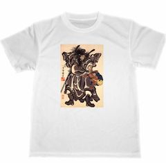 ゆず 岩沢厚治 UNIQLOTシャツ▪️新品S - メルカリ