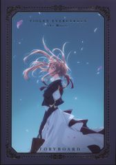 Item thumbnail for item 5ce45c64-6df4-43a1-a983-9e116e227886