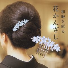 Item thumbnail for item 86ecb6f0-ae41-44ed-94cc-72592bf71d76