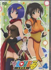 アニメDVD ToLOVEる-とらぶる-OVA 4