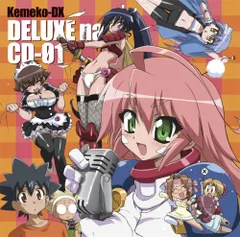 2026年最新】ケメコデラックス! エムエムの人気アイテム - メルカリ