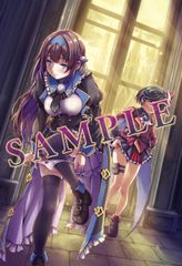 すずめの戸締まり メイキングブック 80A8754 - メルカリ