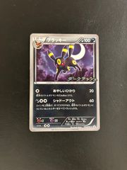 メロエッタEX SR SC シャイニーコレクション 025/020 - メルカリ