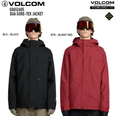 2026年最新】volcom gore-tex ジャケットの人気アイテム - メルカリ