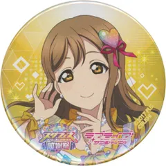 2025年最新】スクフェス感謝祭シリーズの人気アイテム - メルカリ