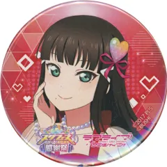 【ラブライブ サンシャイン】黒澤ルビィ スクフェス感謝祭2017 缶バッジ 楽天市場】みにぽす ラブライブ！ サンシャイン!! Ver