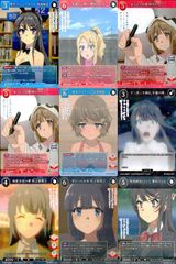 ビルディバイド 青ブタ 桜島麻衣 牧之原翔子 5枚 - メルカリ