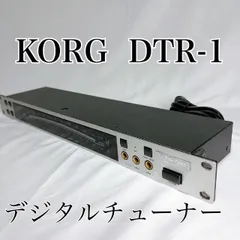 2025年最新】korg dtr-1の人気アイテム - メルカリ