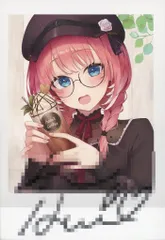 2025年最新】鷹嶺ルイ サインの人気アイテム - メルカリ