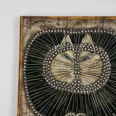 2025年最新】リサラーソン 陶板 鳥の人気アイテム - メルカリ