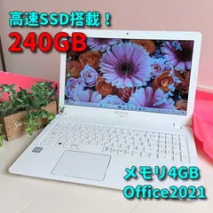 Windows11✨高速SSD✨Gatewayノートパソコン✨Office付きPC✨76