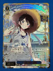 2025年最新】東山奈央 サインの人気アイテム - メルカリ