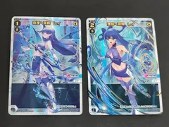 2025年最新】ウィクロスの人気アイテム - メルカリ