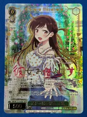 2025年最新】ssp 千鶴の人気アイテム - メルカリ