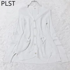 プラステ　ニット　カーディガン　ワッフル編み　Vネック　Aライン　リブ編み　サイドスリット　ウエスト　パッチポケット　上品　カジュアル　ホワイト系　サイズ2  Mサイズ相当